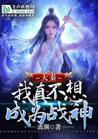 可爱猴子装扮