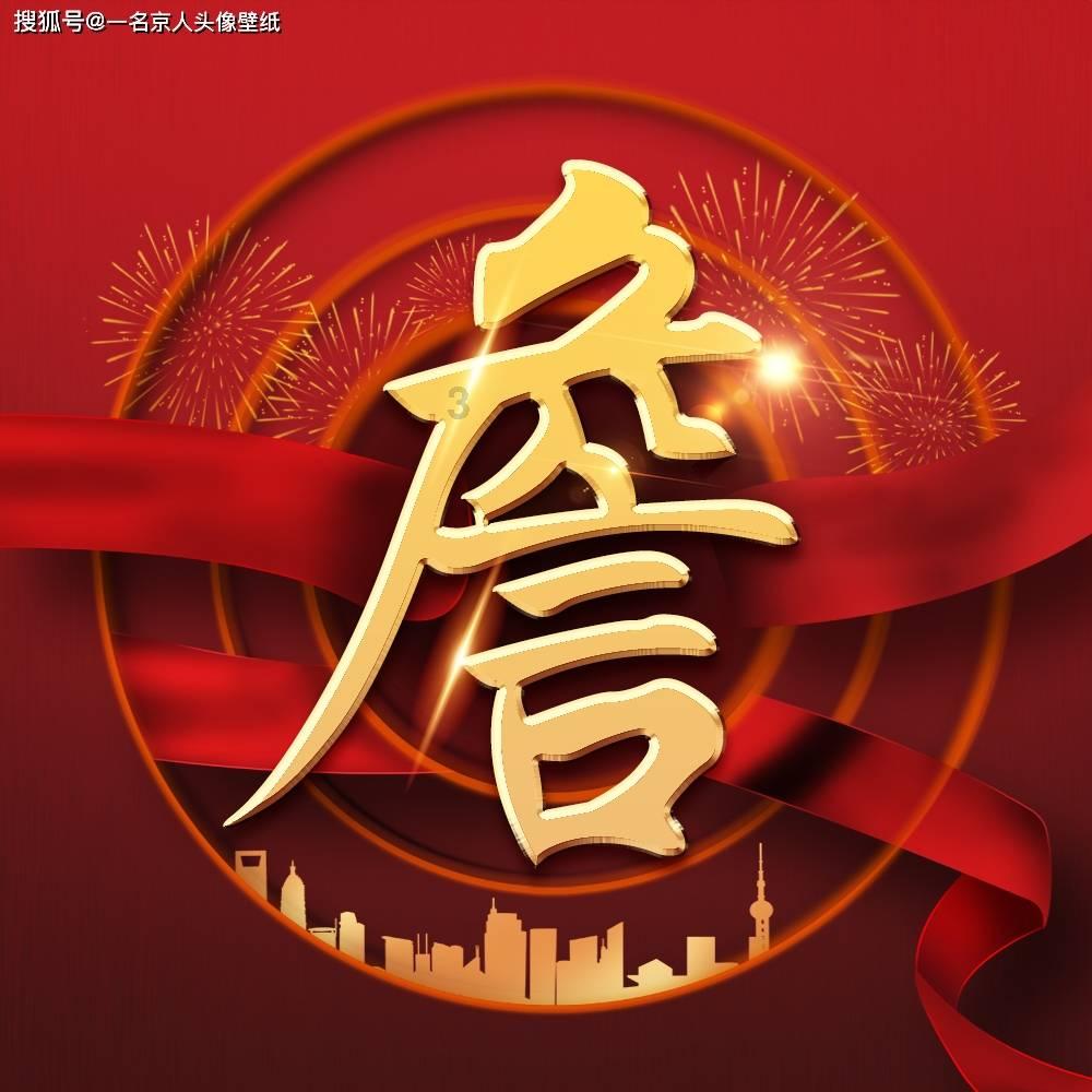 赛车计划2