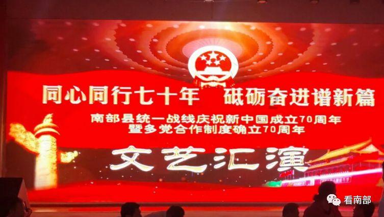 米乐米可森林大冒险